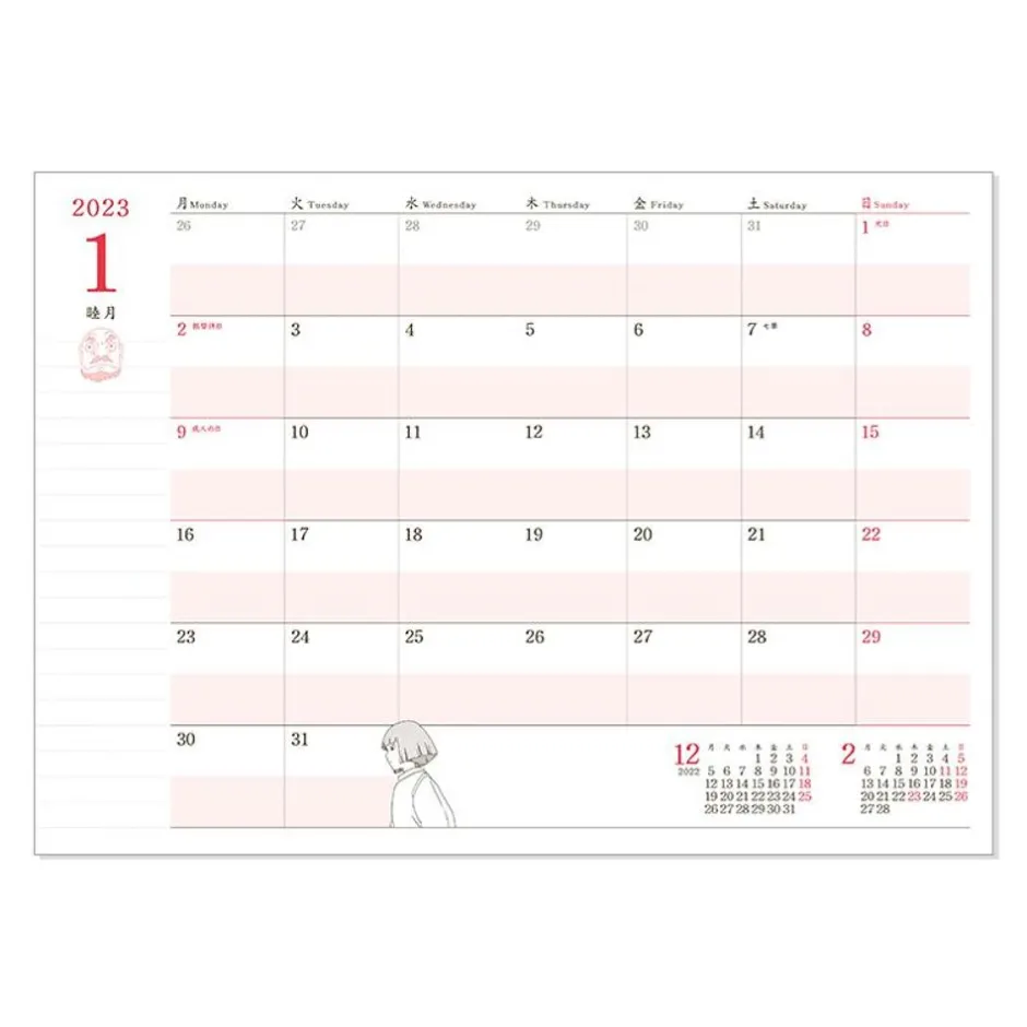 Maison Ghibli Schedule Diaries And Calendars-2023 Schedule Book Freefall - Spirited Away
