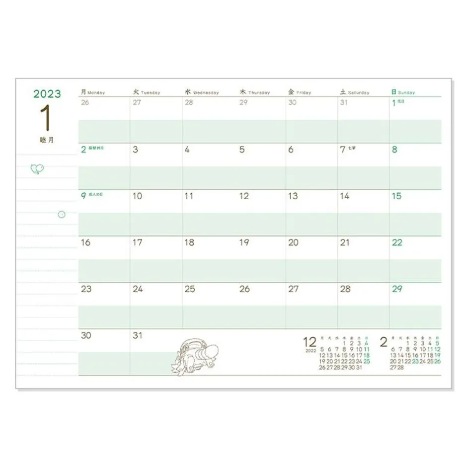 Maison Ghibli Schedule Diaries And Calendars-2023 Schedule Book Ocarina Concert - My Neighbor Totoro