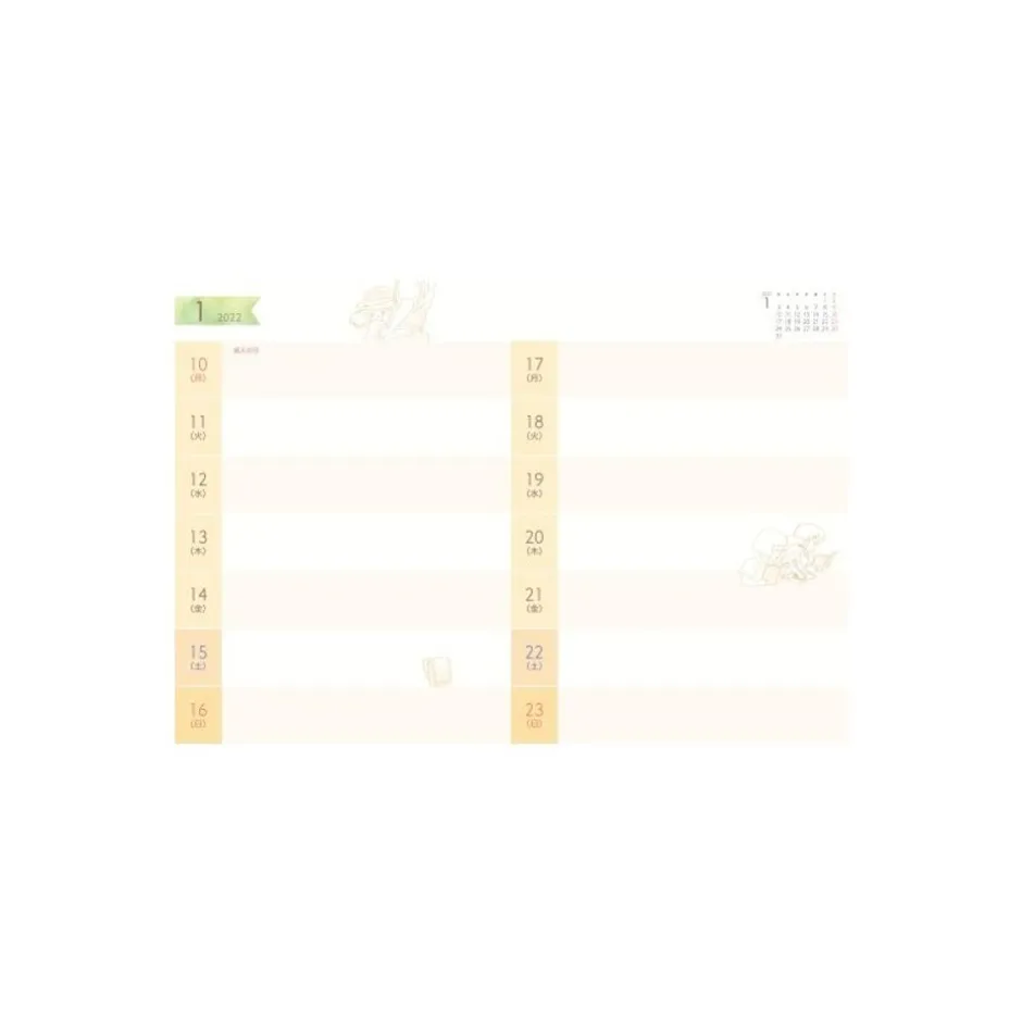 Maison Ghibli Schedule Diaries And Calendars-2022 Schedule Diary Totoro In The Rain - My Neighbor Tororo
