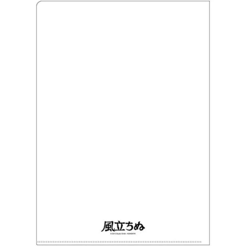 Maison Ghibli Storage-A4 Size Clear Folder Movie Poster - The Wind Rises