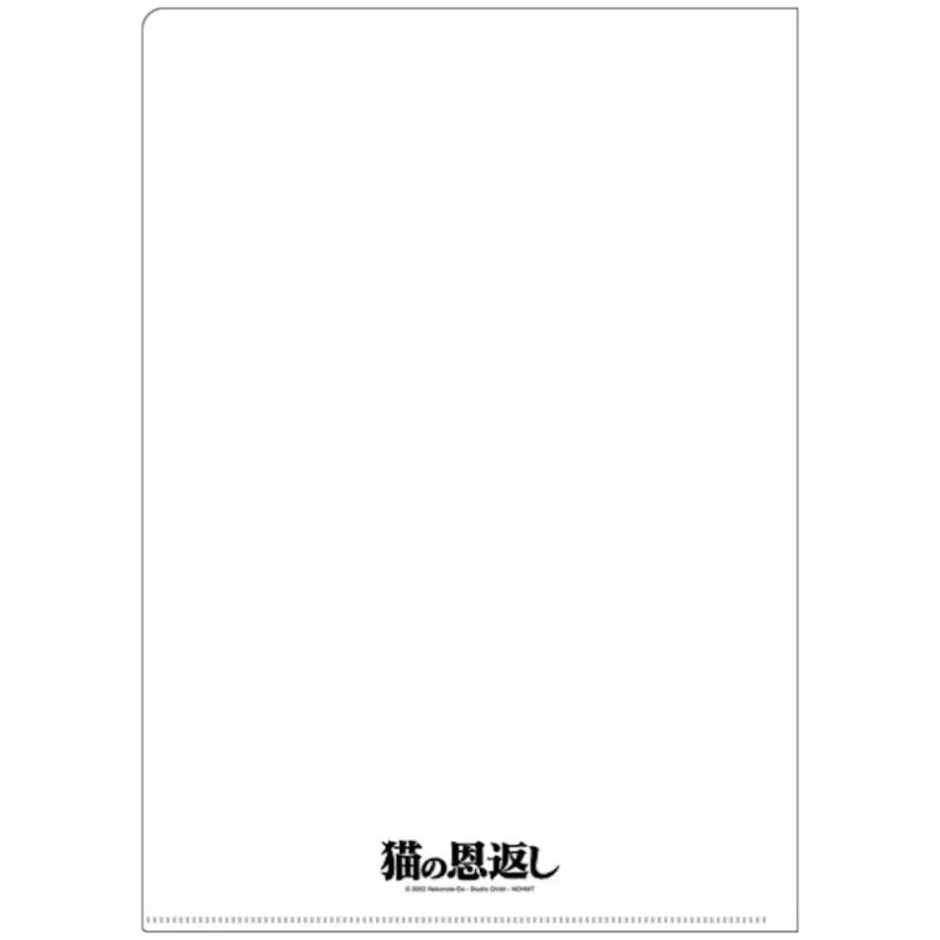 Maison Ghibli Storage-A4 Size Clear Folder Movie Poster - The Cat Returns