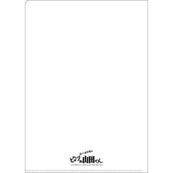 Maison Ghibli Storage-A4 Size Clear Folder Movie Poster - My Neighbors The Yamadas