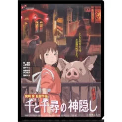 Maison Ghibli Storage-A4 Size Clear Folder Movie Poster - Spirited Away