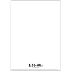 Maison Ghibli Storage-A4 Size Clear Folder Movie Poster - Spirited Away