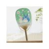 Maison Ghibli Accessories-Bamboo Fan Wind Chimes - My Neighbor Totoro