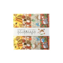 Maison Ghibli Postcards And Letter Papers-Chiyogami Paper Autumn - My Neighbor Totoro