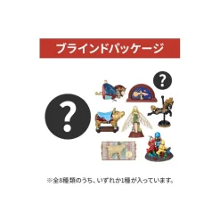Maison Ghibli Figurines-Collection 1 Blind Figurine Chikyuuya - Whisper Of The Heart