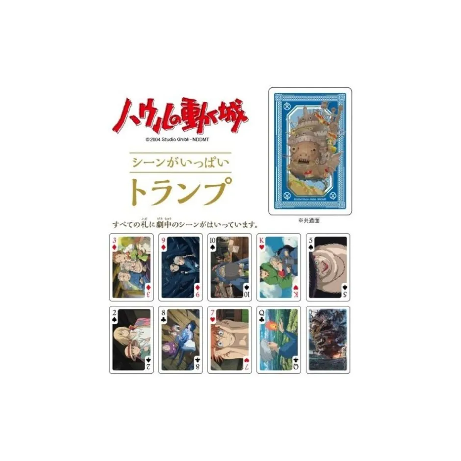 Maison Ghibli Playing Cards-Collection Card - Howl'S Moving Castle