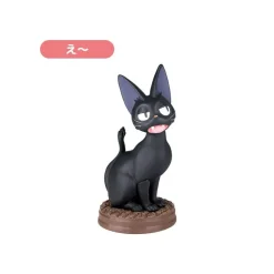 Maison Ghibli Figurines-Collection Jiji 1 Blind Figurine- Kiki'S Delivery Service