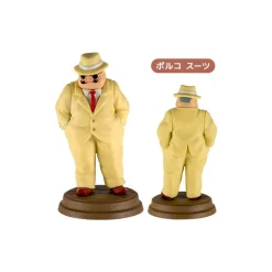 Maison Ghibli Figurines-Collection Marco 1 Blind Figurine- Porco Rosso