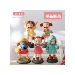 Maison Ghibli Figurines-Collection Mei Assorted 6 Figurines - My Neighbour Totoro