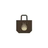 Maison Ghibli Bags-Embroidered Moon Bag Totoro - My Neighbor Totoro