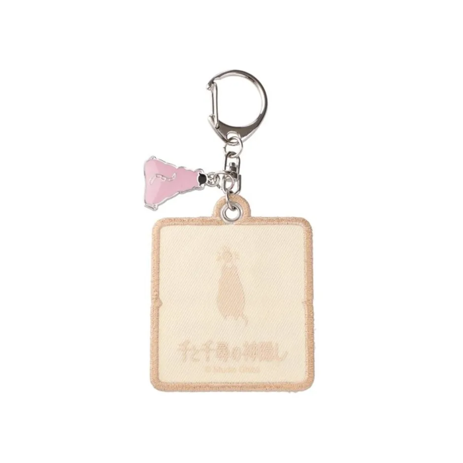 Maison Ghibli Keychains-Embroidery Keychain Train Ticket - Sprited Away