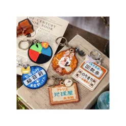Maison Ghibli Keychains-Embroidery Keychain Train Ticket - Sprited Away