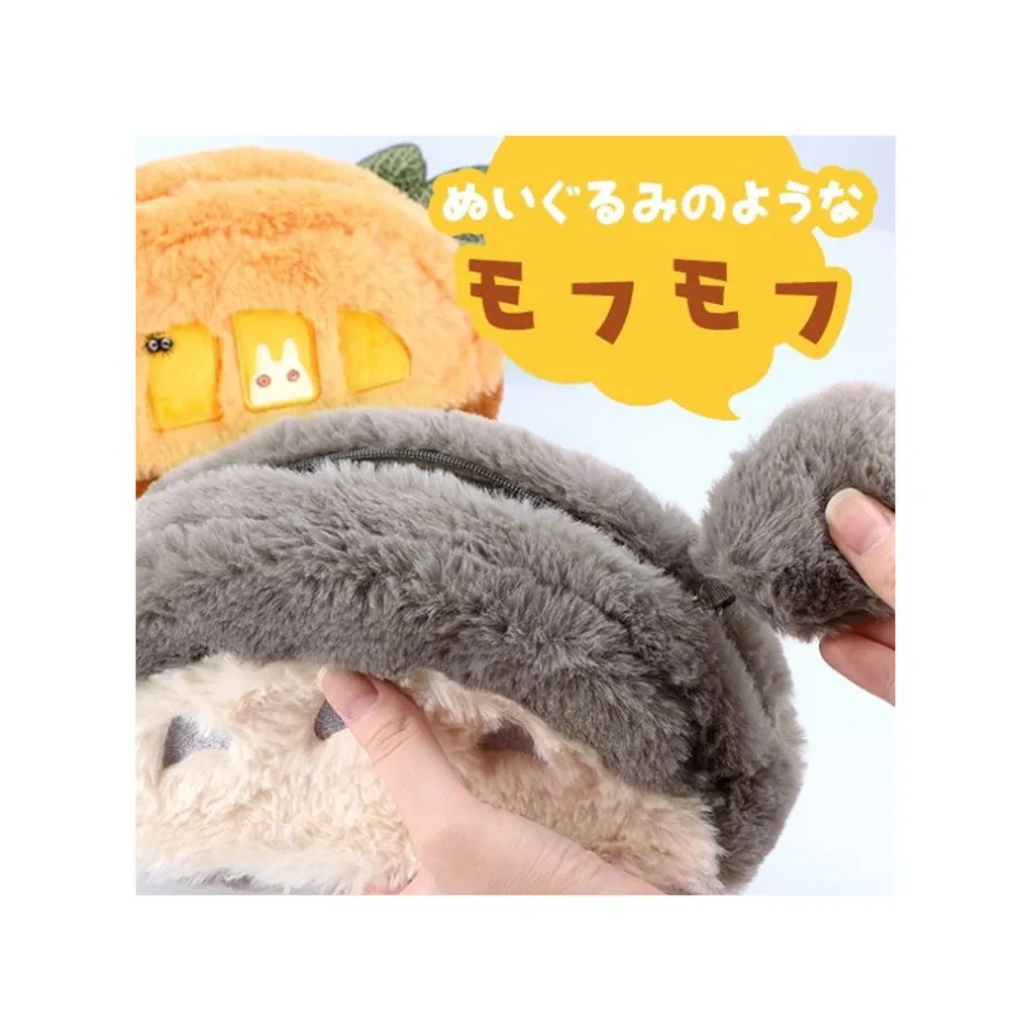 Maison Ghibli Storage-Fur Pouch Catbus - My Neighbor Totoro