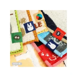 Maison Ghibli Household Linen-Mame Mini Towel Jiji 15X15 Cm - Kiki'S Delivery Service