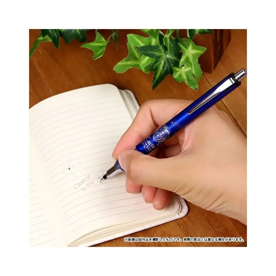 Maison Ghibli Writing-Mechanical Pencil Blue Laputa 0,5Mm - Castle In The Sky