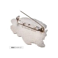 Maison Ghibli Pins-Metal Brooch Ohm - Nausicaa