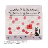 Maison Ghibli Household Linen-Mini Towel Fruits Tea Time 23 23 Cm - Kiki'S Delivery Service