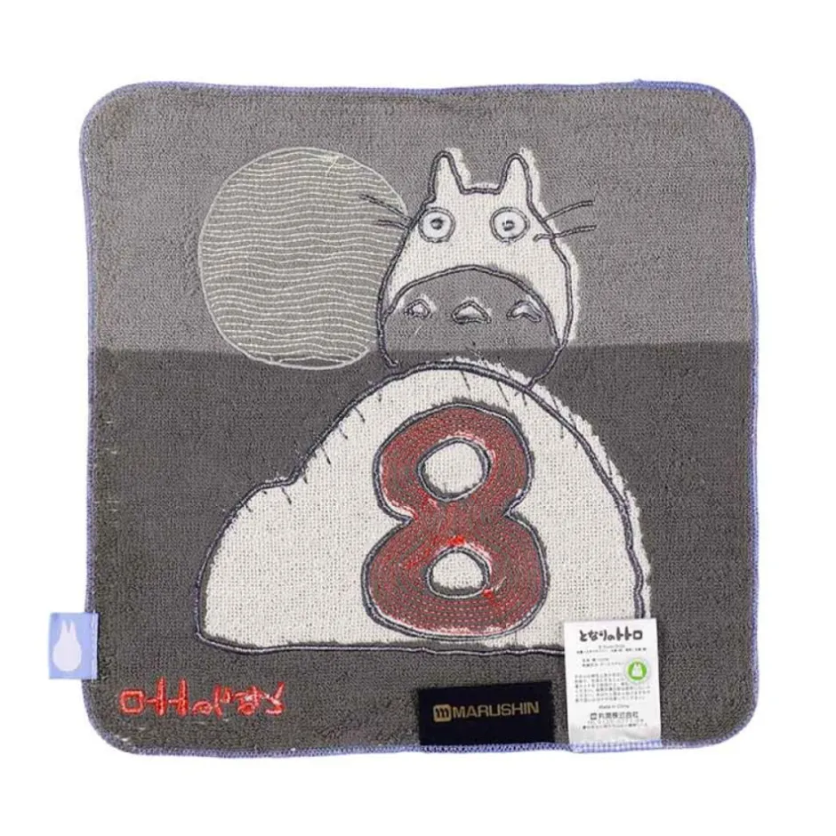Maison Ghibli Household Linen-Mini Towel Totoro Birthday 8 25X25 Cm - My Neighbor Totoro