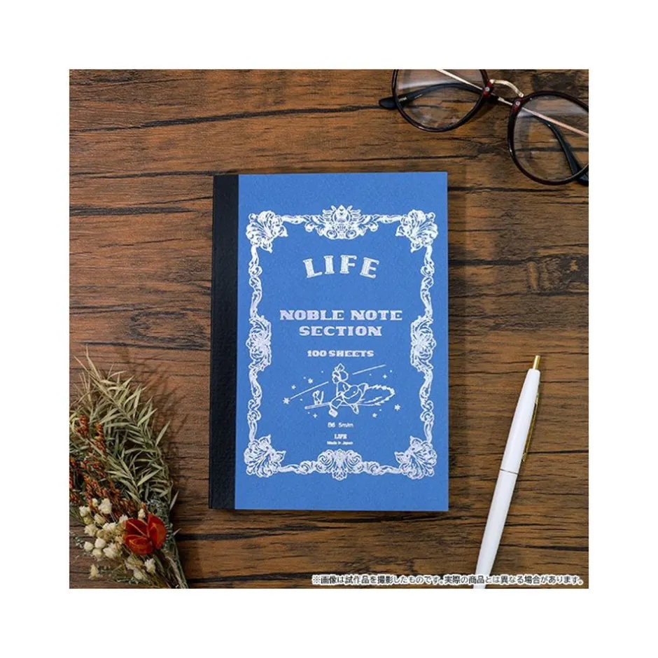 Maison Ghibli Notebooks And Notepads-Notebook 12,5X17,6 Cm Life - Kiki'S Delivery Service