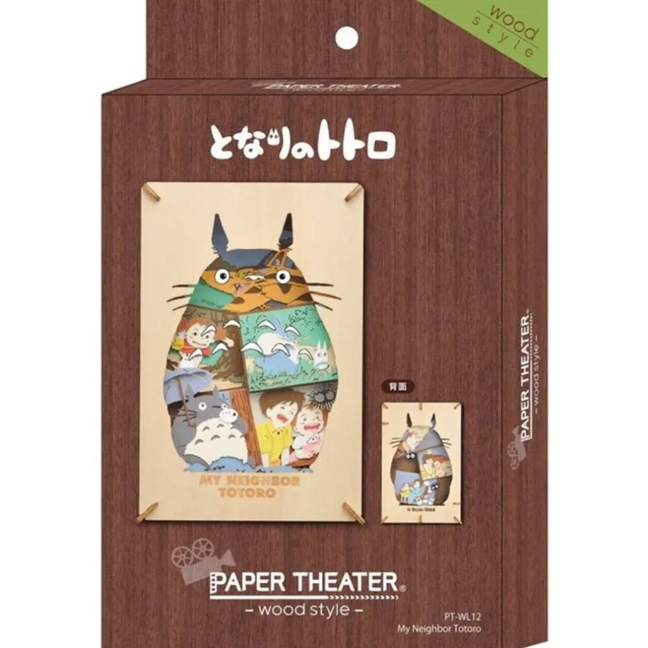 Maison Ghibli Arts And Crafts-Paper Theater Wood Style Silhouette Big Totoro - My Neighbor Totoro