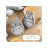 Maison Ghibli Jewellery-Pierced Embroidery Serie Totoro - My Neighbour Totoro