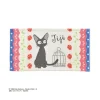 Maison Ghibli Household Linen-Pillow Cover Jiji Strawberries - Kiki'S Delivery Service
