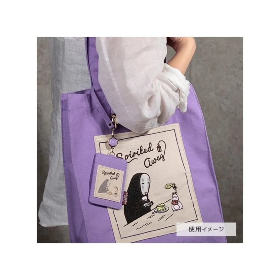 Maison Ghibli Accessories-Pouch Card Holder Mei Taking A Nap - My Neighbor Totoro
