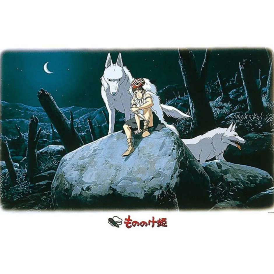 Maison Ghibli Jigsaw Puzzle-Puzzle 1000P San & Moro - Princess Mononoke