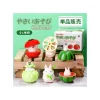 Maison Ghibli Figurines-Small Totoro & Vegetables Collect Of 6 Figurines - My Neighbor Totoro