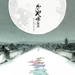 Maison Ghibli Culture-Soundtrack Limited Edition Lp - Princess Kaguya