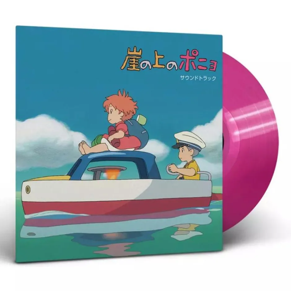 Maison Ghibli Culture-Soundtrack Limited Edition Lp - Ponyo On The Cliff