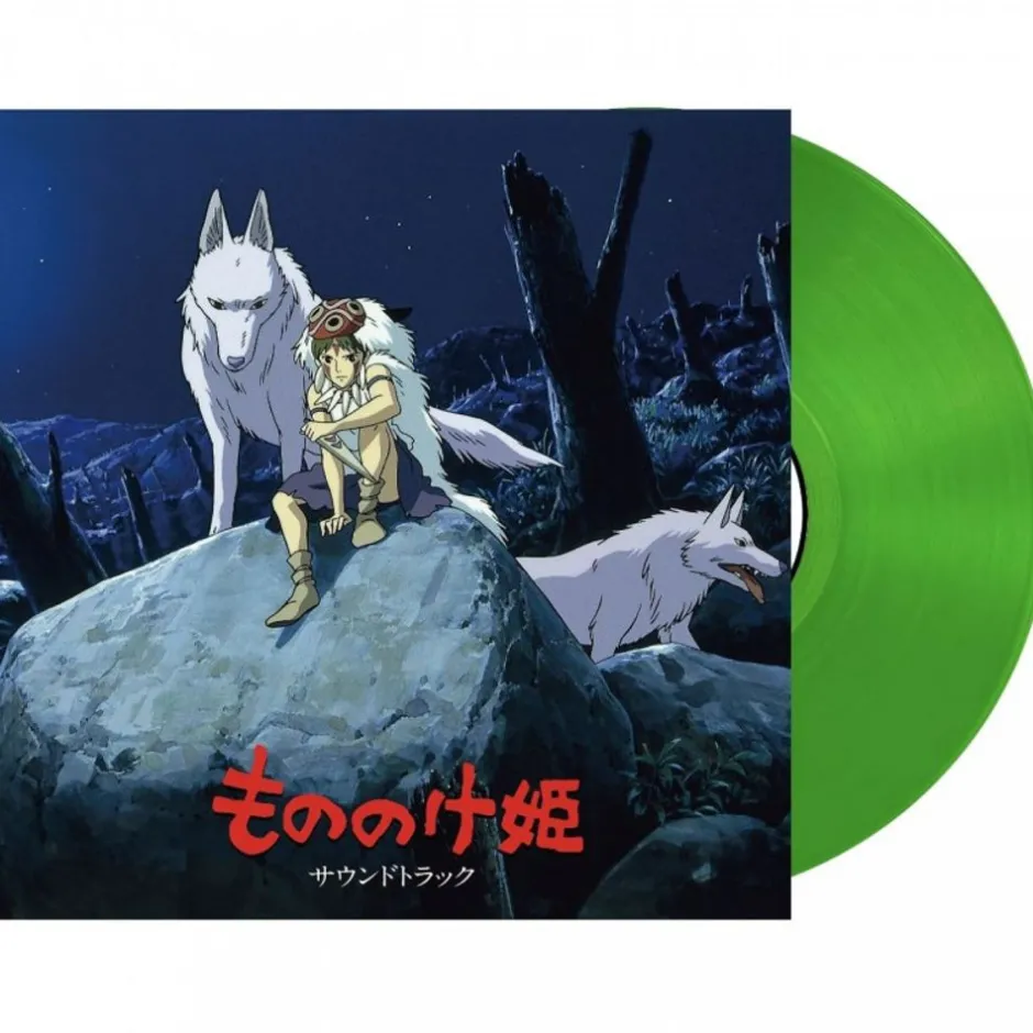 Maison Ghibli Culture-Soundtrack Limited Edition Lp - Princess Mononoke