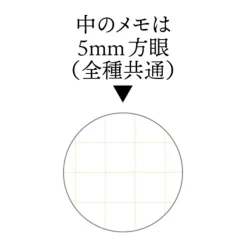 Maison Ghibli Notebooks And Notepads-Stamped Ring Notebook 11,5 7,2Cm Chihiro & Haku - Spirited Away