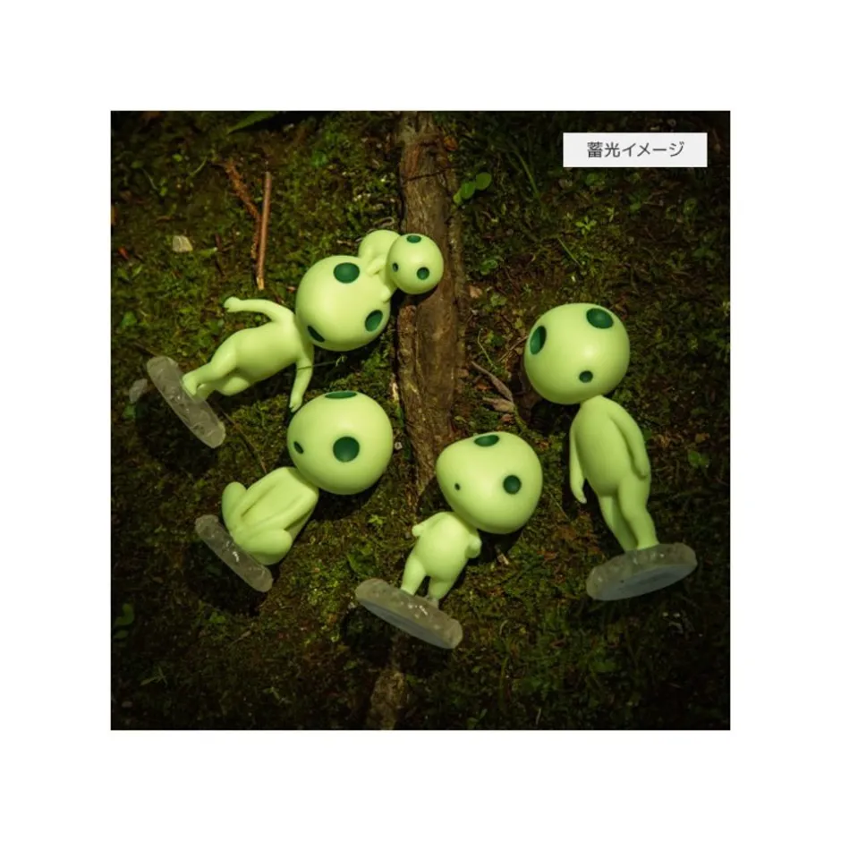 Maison Ghibli Statues-Statue Steated Kodama - Princess Mononoke